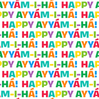 Happy Ayyám-i-Há! – White