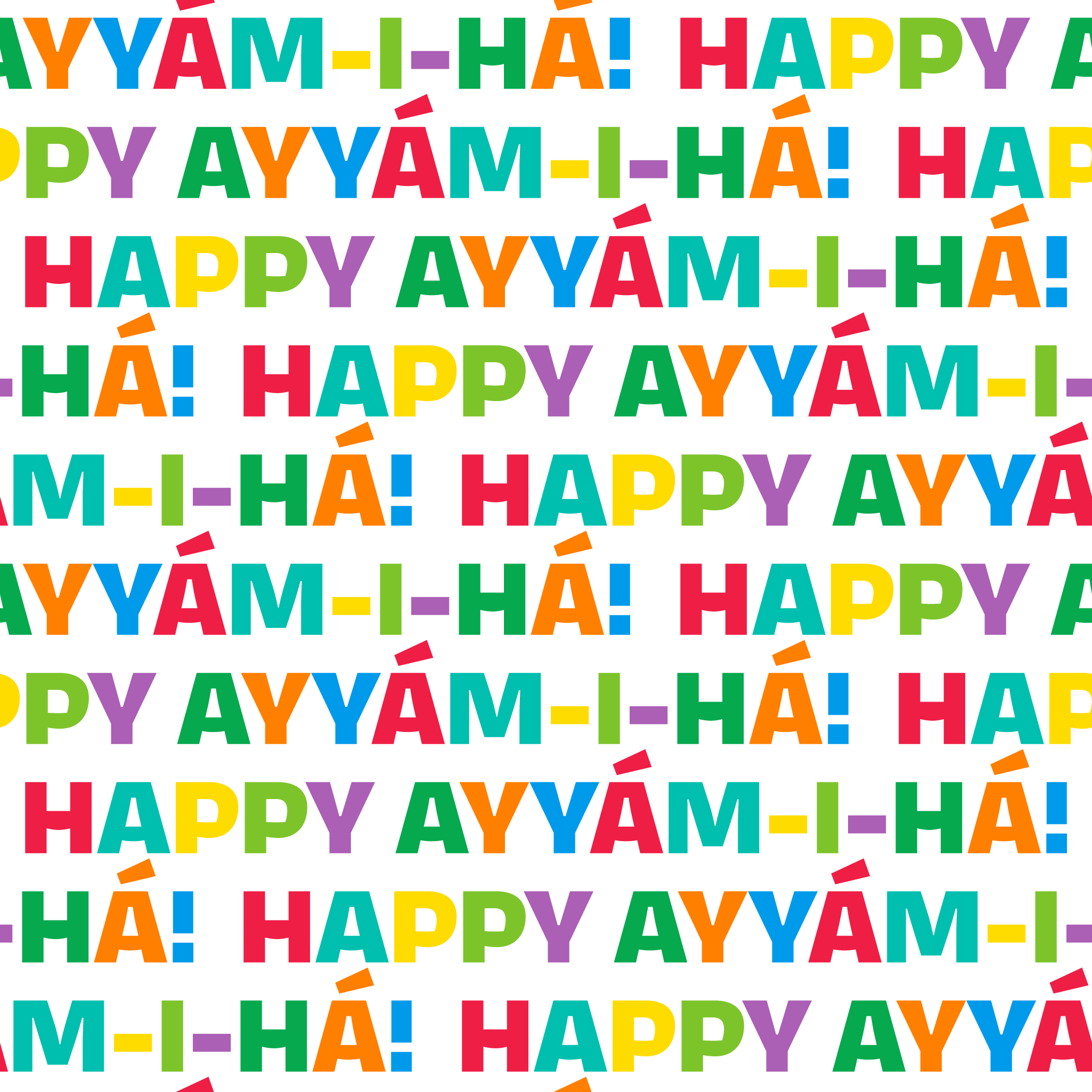 Happy Ayyám-i-Há! – White