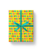 Happy Ayyám-i-Há! – Yellow
