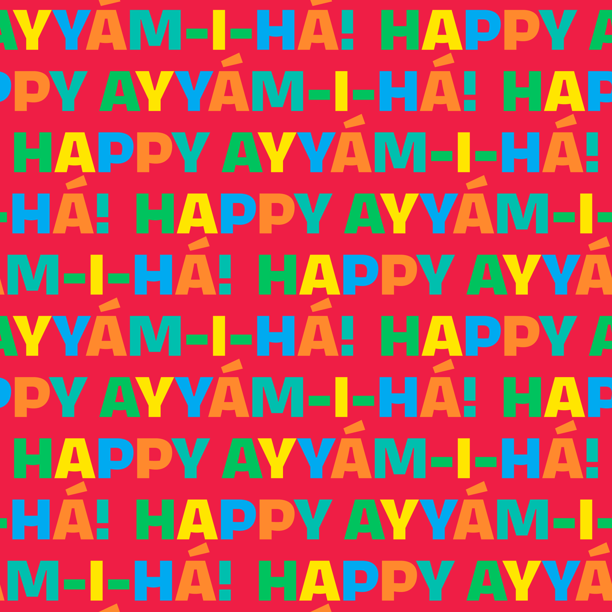 Happy Ayyám-i-Há! – Ruby
