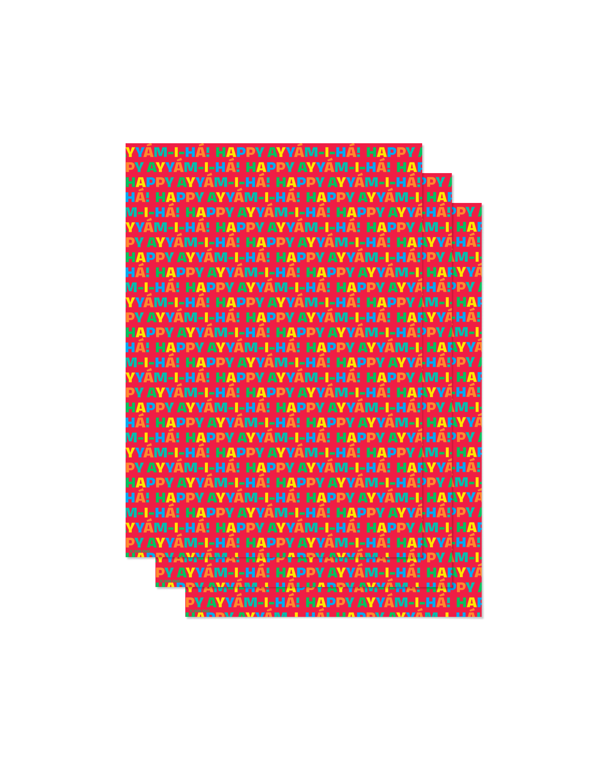 Happy Ayyám-i-Há! – Ruby