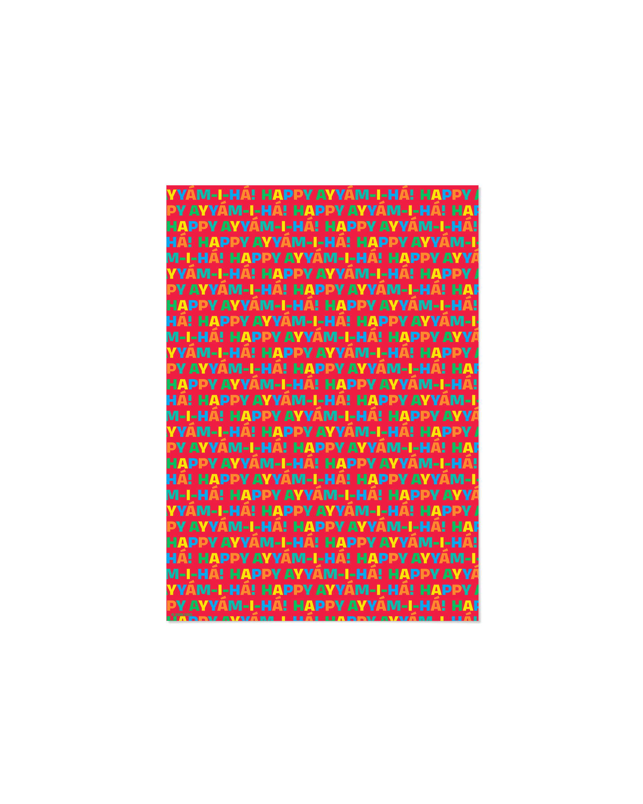 Happy Ayyám-i-Há! – Ruby