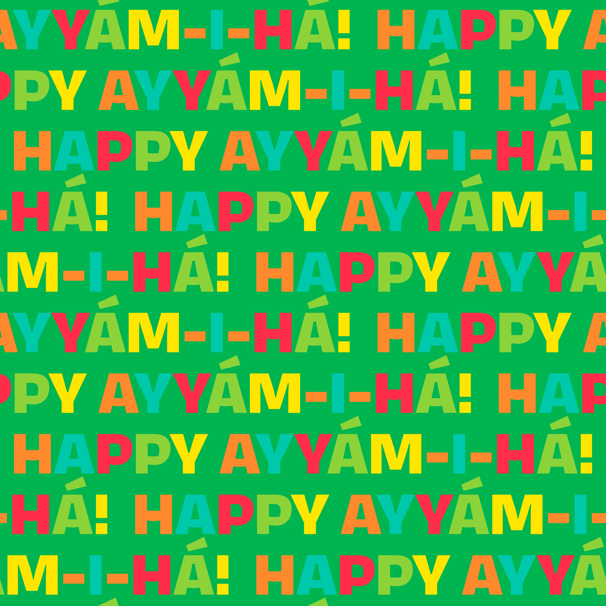 Happy Ayyám-i-Há! – Emerald