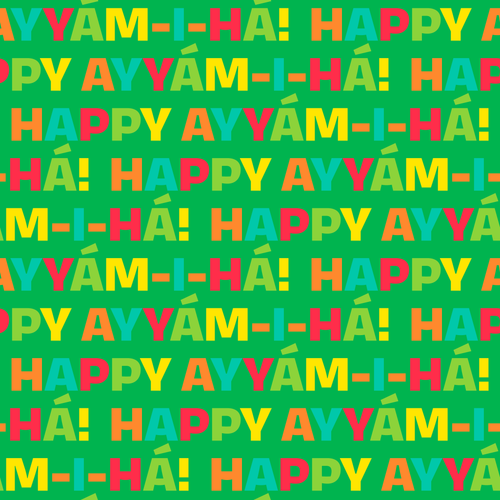 Happy Ayyám-i-Há! – Emerald