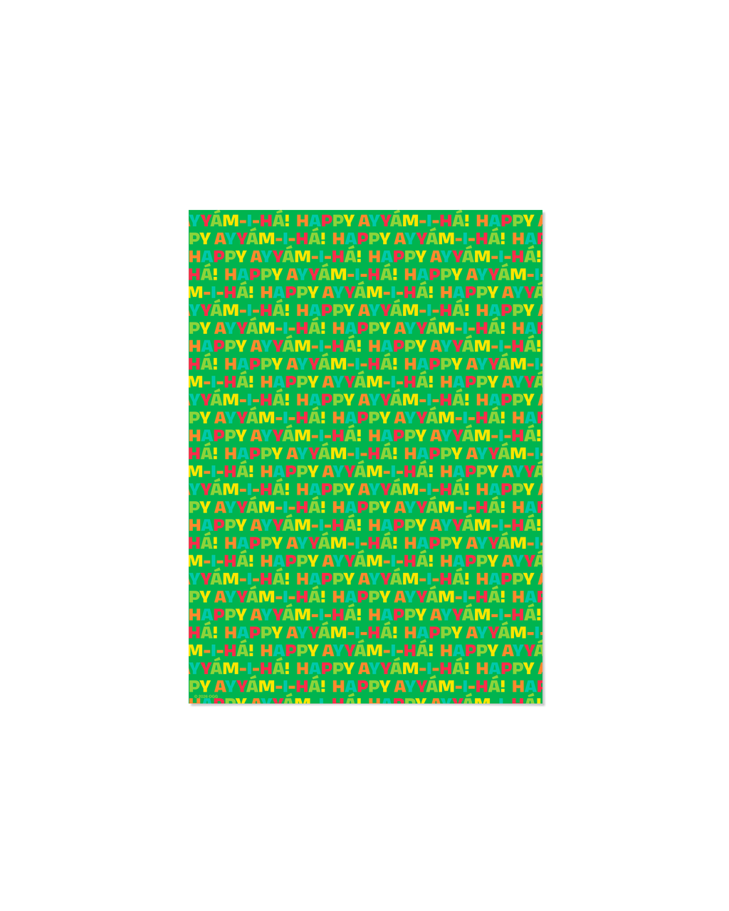 Happy Ayyám-i-Há! – Emerald